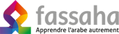 fassaha logo
