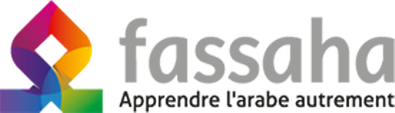 fassaha logo