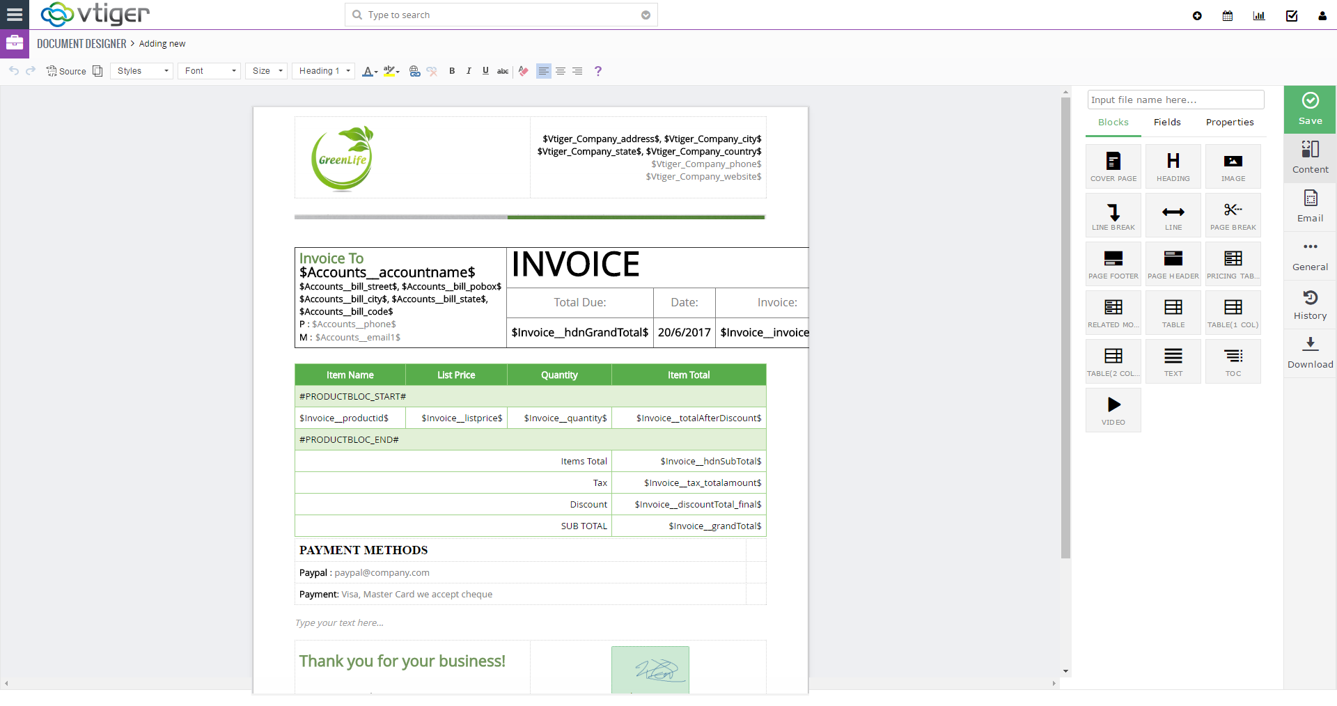 VTiger Document Designer - template3